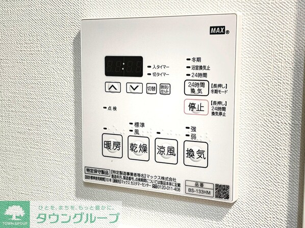 S-RESIDENCE新宿御苑の物件内観写真